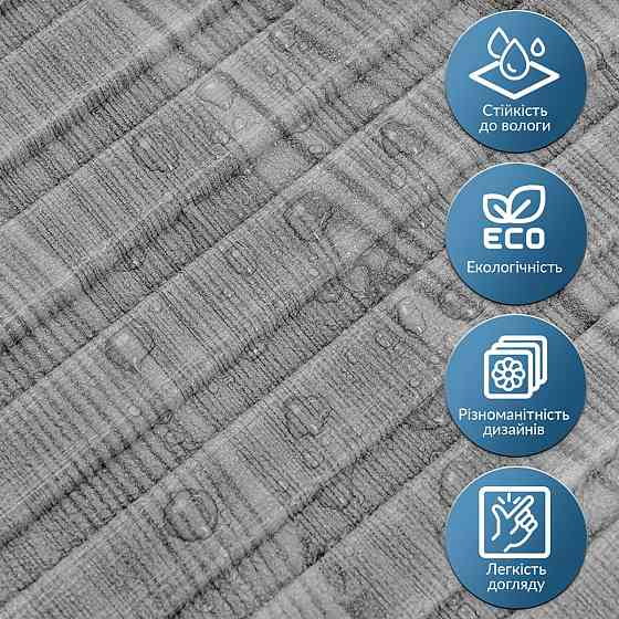 Панель-рейка Графитовое дерево в рулоне Киев