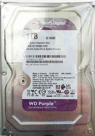 WD Purple 1 TB (Новий, запечатаний) для відеоспостереження Харків