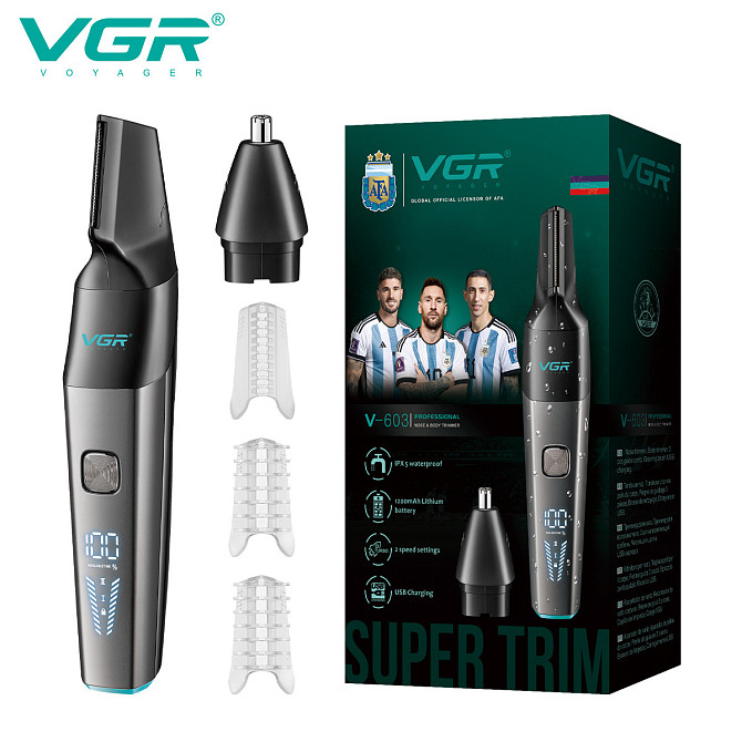 Тример VGR 2 до MN-465 1 V-603 Київ - фото 10