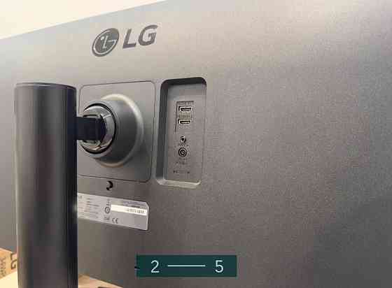 Монітор: LG Ultra Wide Monitor 34WP550. Київ