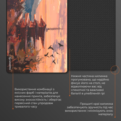 Коврик для мышки GamePro Speed/Control Black-Orange (MP275J) Винница - изображение 9