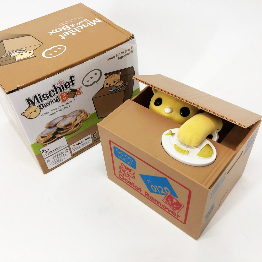 Дитяча сейф скарбничка злодюжка монет HU-103 у коробці Київ - фото 9