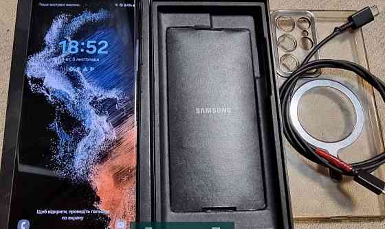 Телефон Samsung Galaxy S22 Ultra 12/256Gb.Европа. Киев