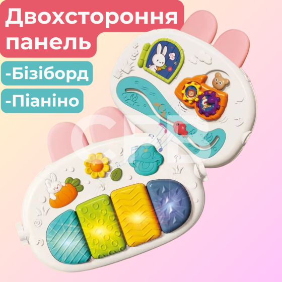 Дитячий розвиваючий килимок ходунки 2в1 коврик для немовлят музичне піаніно, каталка, світловий прое Київ