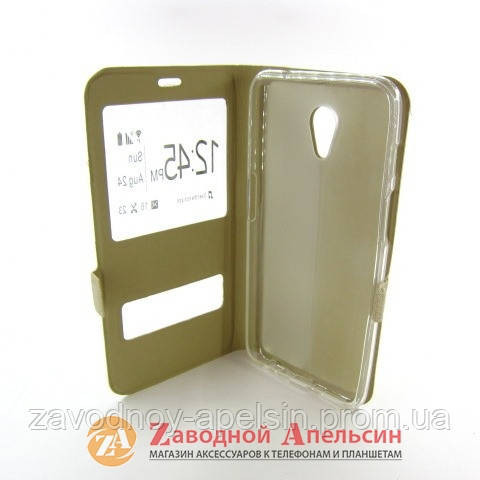 Чохол книжка Meizu M6s Smart Case gold Одеса - фото 3
