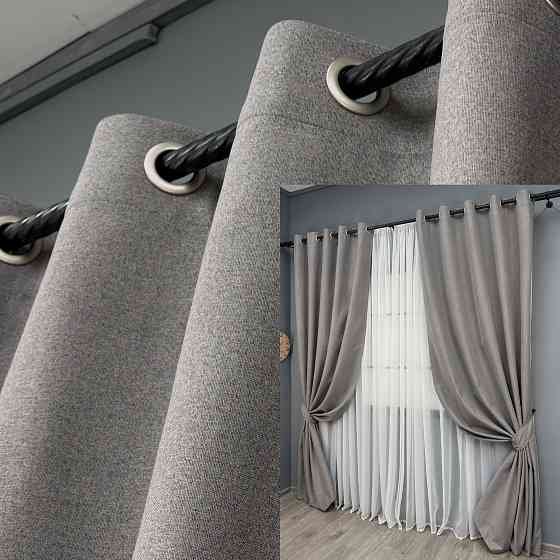 Комплект штор на люверсах VR-Textil Блэкаут двусторонний ASHEN NIGHT № 1850ш Бежево-серый 150х270 см 2 шт (37-0295) Киев