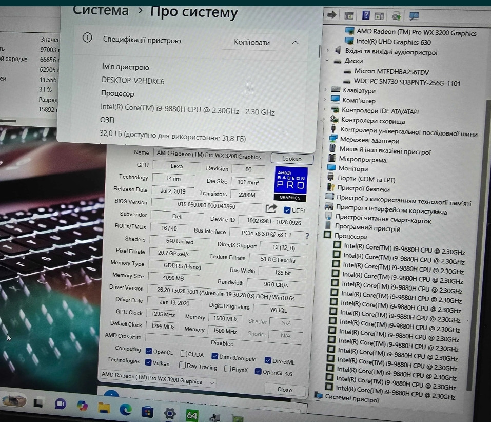 Мощный Ноутбук Dell Core i9-9880H/32Gb./500Gb./ 4Gb Video Киев - изображение 1