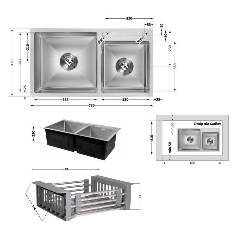 Мийка для кухні з двома чашами Lidz Handmade H7843 інтегрована Brushed у комплекті з дозатором та кошиком Київ - фото 2