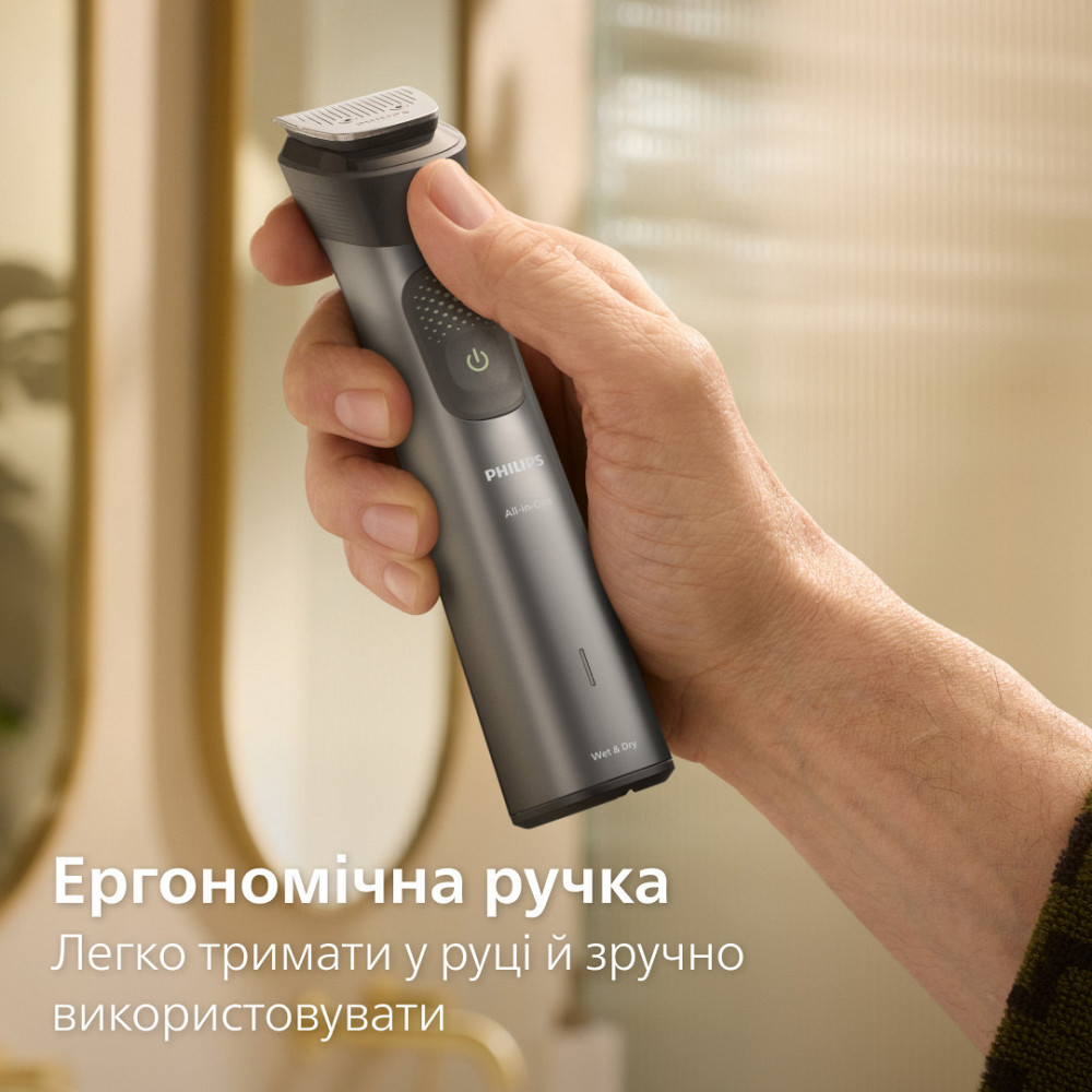 Тример Philips MG9531/15 ( 15961 ) Харьков - изображение 15