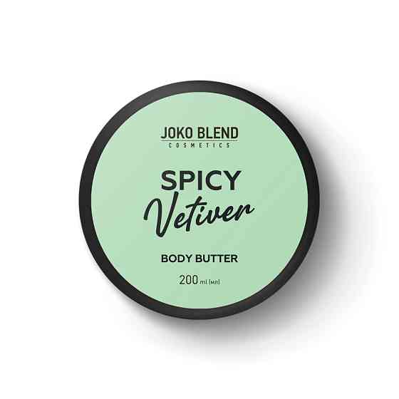 Парфюмерный баттер для тела Spicy Vetiver Joko Blend 200 мл Киев