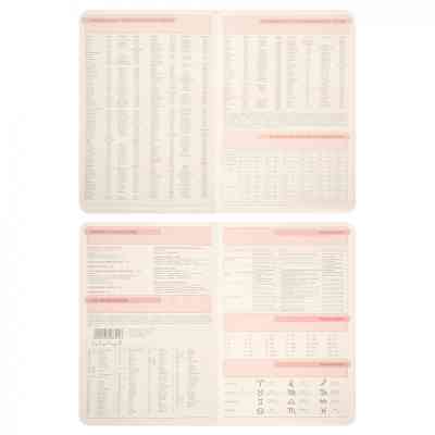 Тижневик Leo planner А5 датований 2026 "Ottavio", твердий, 368 сторінок (252684) Вінниця