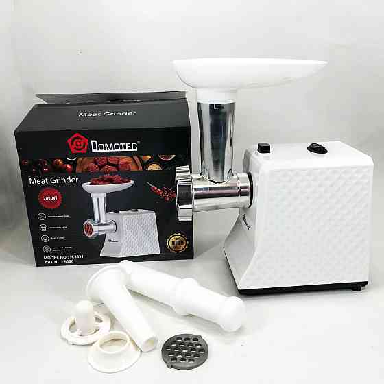 Кухонна м'ясорубка Domotec R3391 2000 W, М'ясорубка для овочів, AN-547 М'ясорубка багатофункціональна Київ