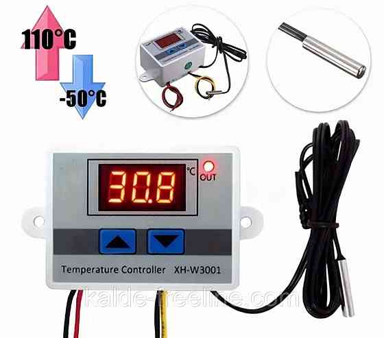 Термостат електричний з виносною гільзою Харків