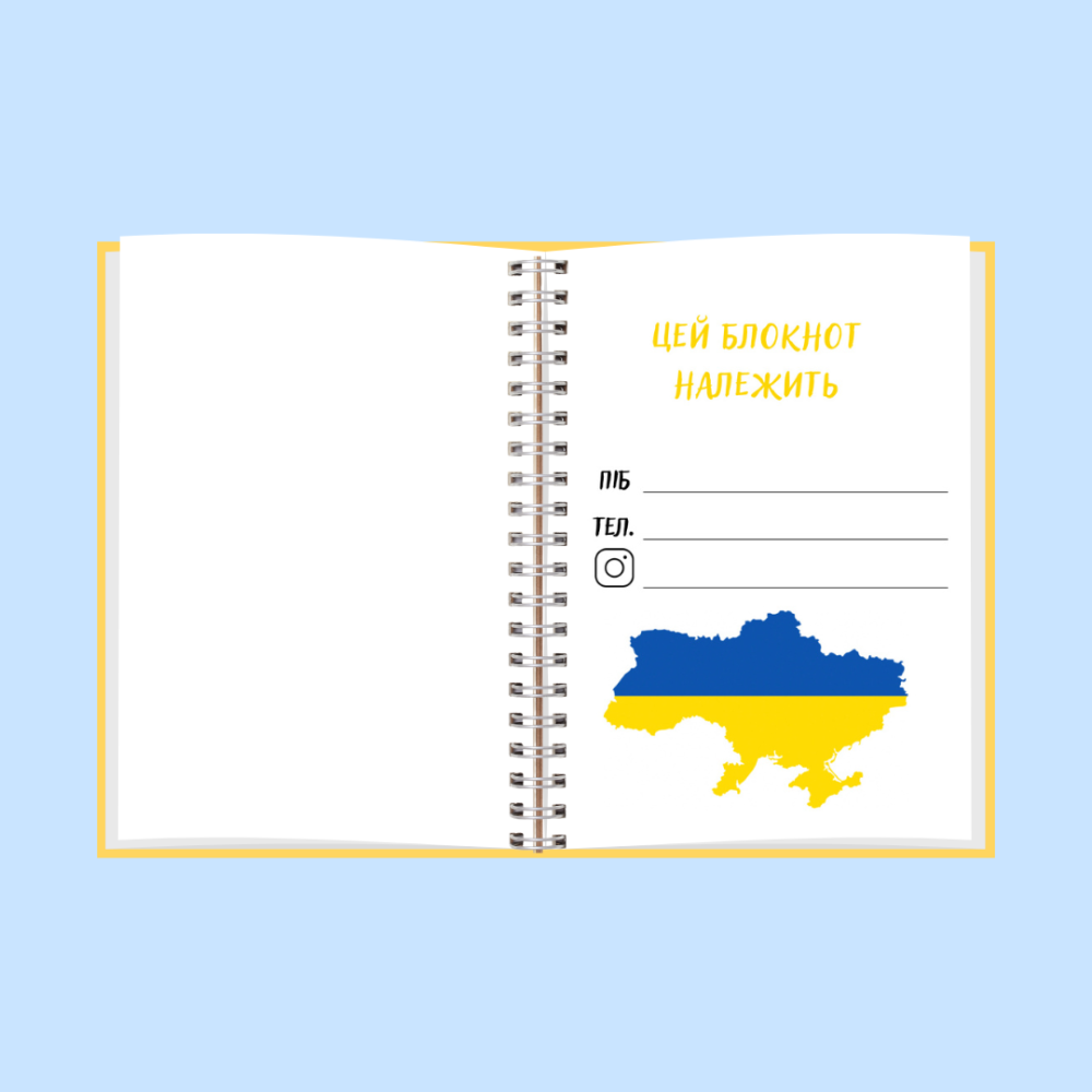 Блокнот жіночий жовто-синій з серцем патріотичний А5 Дніпро - фото 2