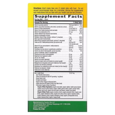 Мультивітамін Country Life Мультивітаміни для Чоловіків, Core Daily-1 for Men, 60 таблеток (CLF-08190) Вінниця - фото 3