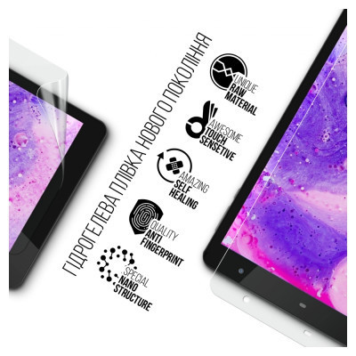 Пленка защитная Armorstandart Hyundai HYtab Pro 8 Wi-Fi (ARM72562) Винница - изображение 2
