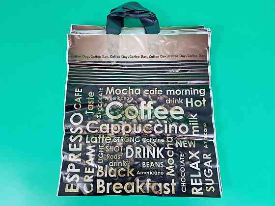 Пакет із петльовою ручкою спр п "Еспресо" (4413) (38х42+3) 90 мк (50 шт) Харків