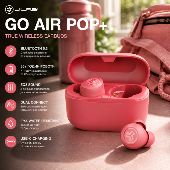 Беспроводные наушники JLab GO Air POP+ TWS, Bluetooth 5.3, 35+ ч, EQ3, Dual Connect, IPX4, USB-C, Pink-Red Киев
