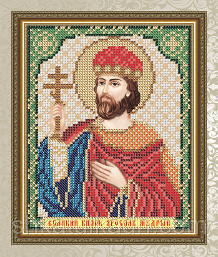 Схема для вишивки бісером іменна Ярослав Мудрий Дніпро - фото 2