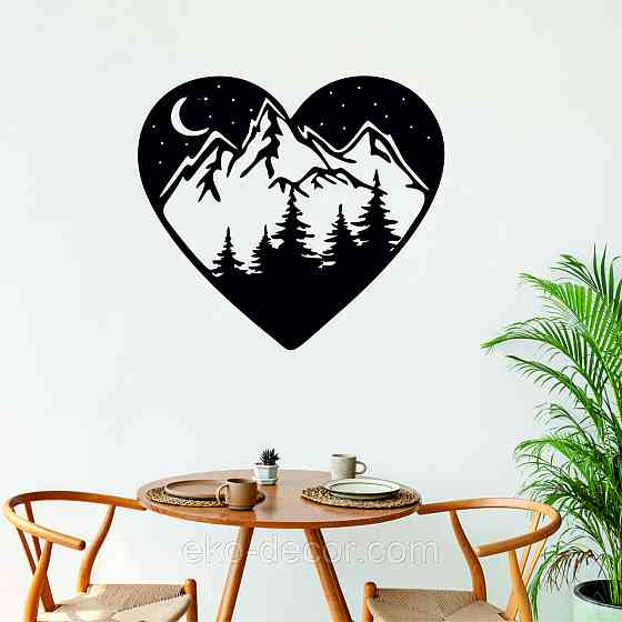 Декоративне настінне Панно «Серце» Декор на стіну Київ