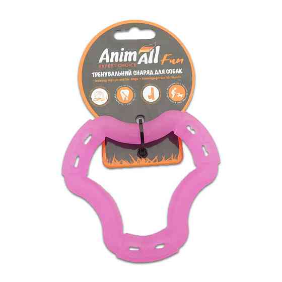 Іграшка AnimAll Fun кільце 6 сторін для собак, фіолетове, 12 см Київ