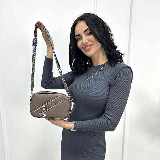 Маленькая женская сумочка с молниями Look Капучино Киев