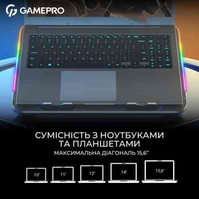 Підставка до ноутбука GamePro CP590 Вінниця