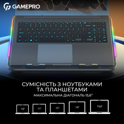 Підставка до ноутбука GamePro CP590 Вінниця - фото 4