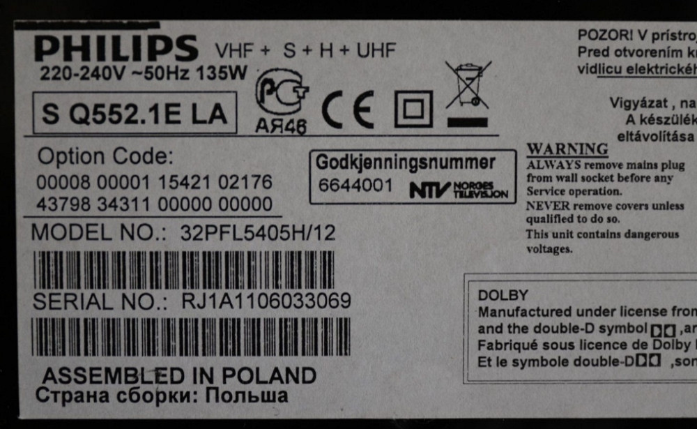 Телевізор Philips 32PFL5405H/12, 32 дюйми. Київ - фото 1