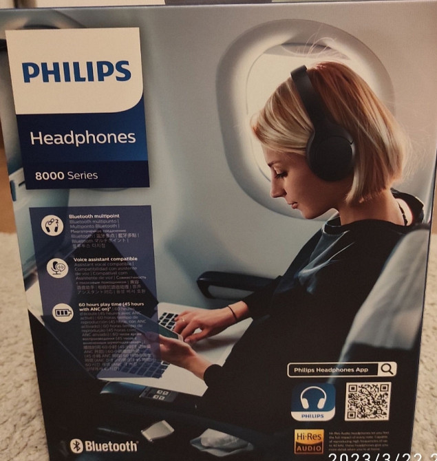 Наушники: Phillips 8000 Series. Харків - фото 3