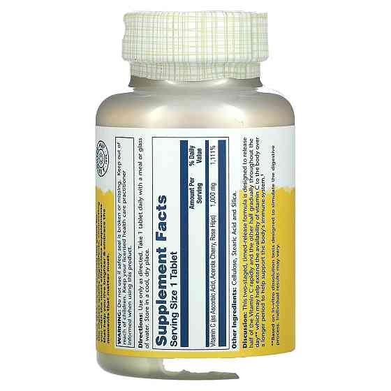 Вітамін С Solaray Vitamin C 1000 мг 100 таб Київ