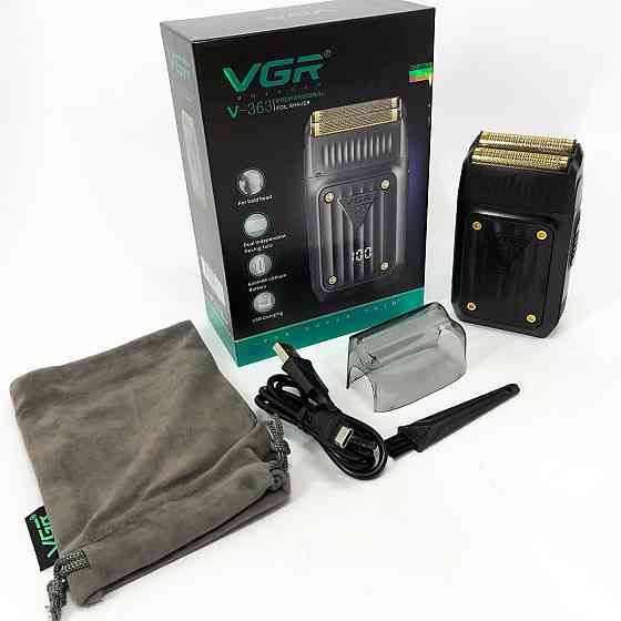 Вологостійка електрична бритва VGR, Електробритва-шейвер чоловіча, Бритва для сухого гоління SH-54 Івано-Франківськ