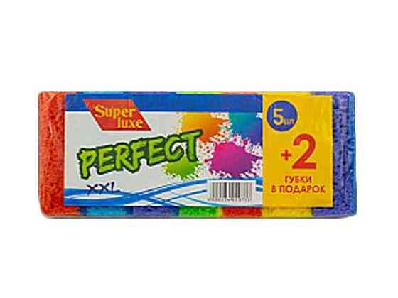 Губка кухонна Perfect xxl 5 2 шт.ТМ Super Luxe Київ