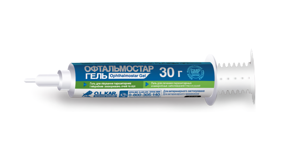 Офтальмостар-гель шприц 30 г Вінниця - фото 1