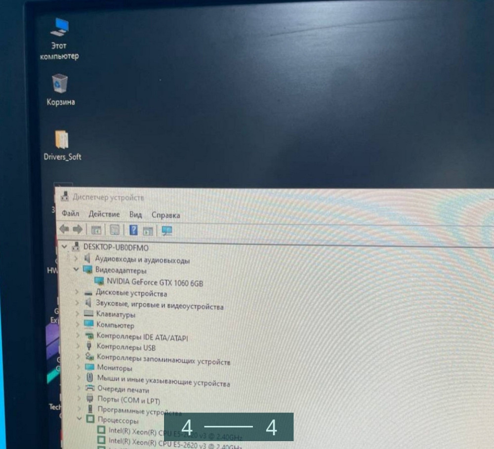 Компьютер Игровой бюджетный ПК Xeon. Киев - изображение 4