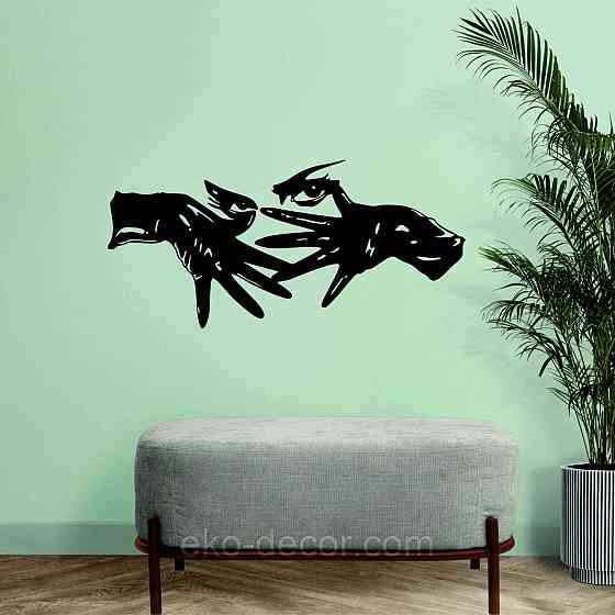 Декоративне настінне Панно «Очі», Декор на стіну Київ