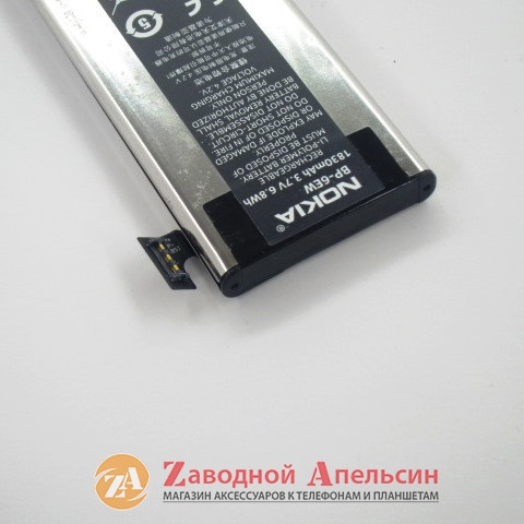 Аккумулятор батарея Nokia BP-6EW lumia 900 Одесса - изображение 2