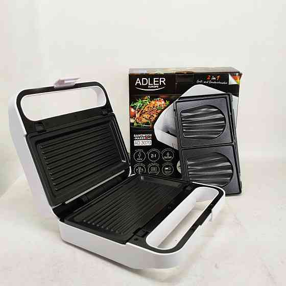 Электрический контактный гриль с прижимной крышкой, Гриль прижимной для шаурмы Кухонный для мяса WJ-87 Львов