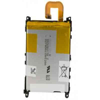 Аккумуляторная батарея Extradigital Sony Xperia Z1 C6902 (3000 mAh) (BMS6390) Винница