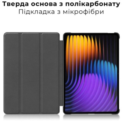 Чехол для планшета AirOn Premium Xiaomi 7/7 pro + film Black (4822352781171) Винница - изображение 7