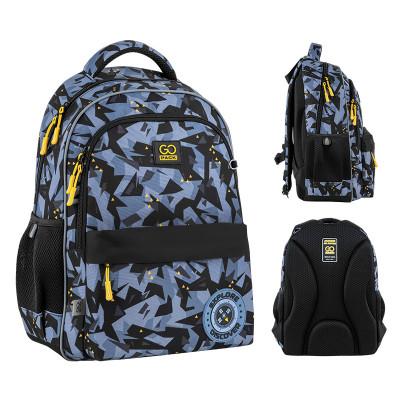Рюкзак школьный GoPack Education 182M Explore (GO25-182M-8) Винница - изображение 1