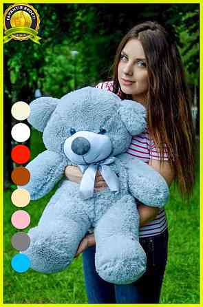 Плюшевий ведмедик М'яка іграшка Рафаель 80 см Сірий Тернопіль