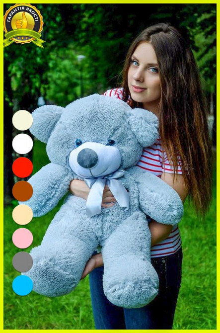 Плюшевий ведмедик М'яка іграшка Рафаель 80 см Сірий Тернопіль - фото 2