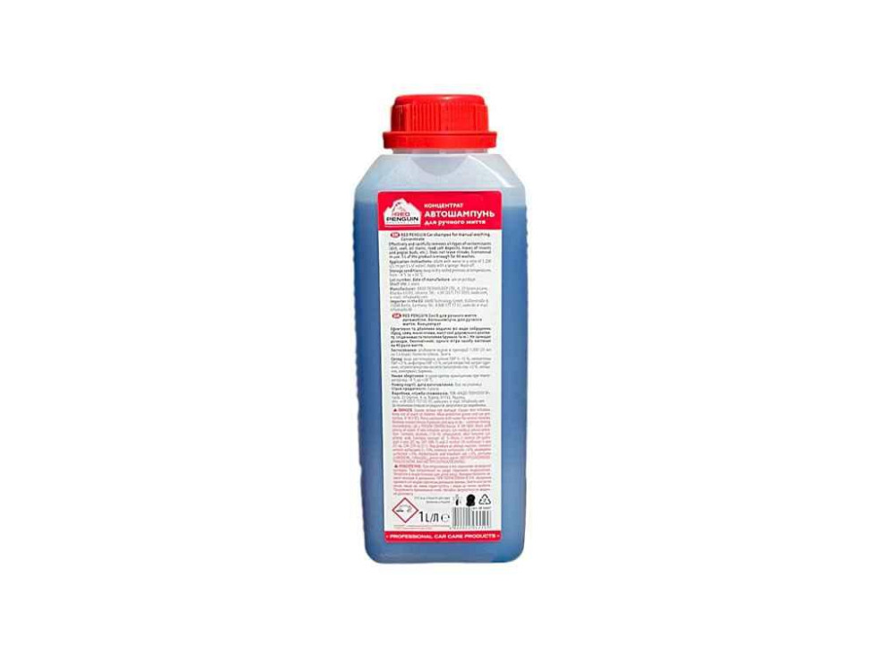 Автошампунь для ручного миття Red Penguin 1л ТМ XADO Solmir Київ - фото 1