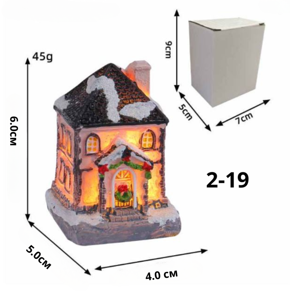 Новогодний домик с LED подсветкой из полистоуна для мини-сада, декора, миниатюры, Рождественской инсталляции. Модель 2-19 Одесса - изображение 1