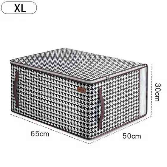 Комплект сумок 3 шт для одеял в шкаф с молнией Каменец-Подольский