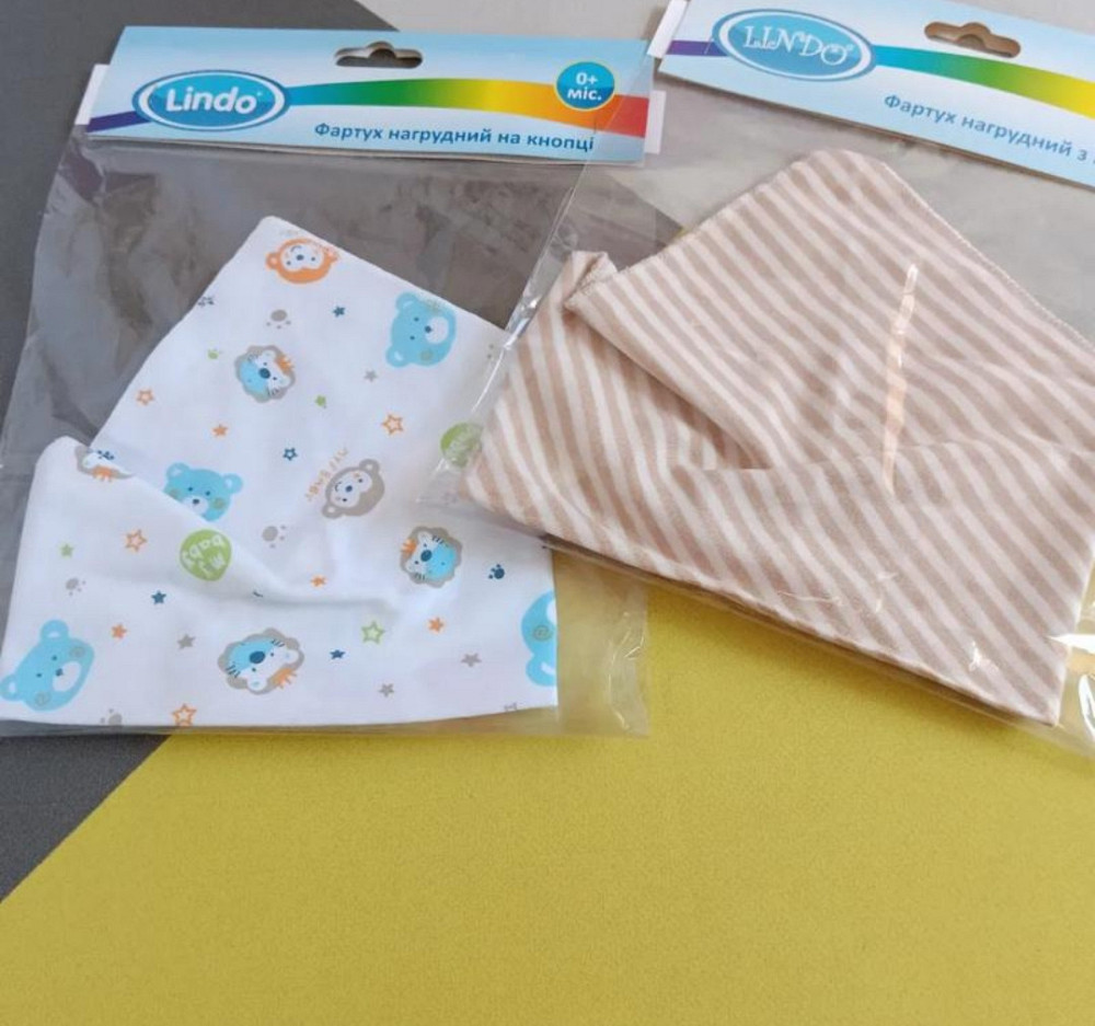 Фартух нагрудний на кнопці Lindo Київ - фото 1