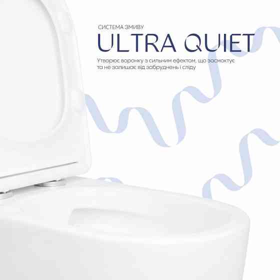 Унитаз напольный Qtap Evia Ultra Quiet 630×350×795 мм с сиденьем Soft-close, White QTEVI27W49258 Киев