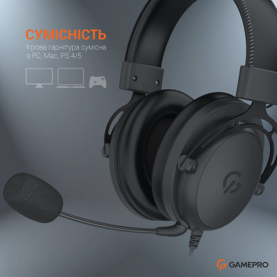 Навушники GamePro HS1050 Black (HS1050) Вінниця - фото 2