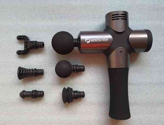 Перкусійний масажний пістолет Booster pro 3 тригерних точок Київ